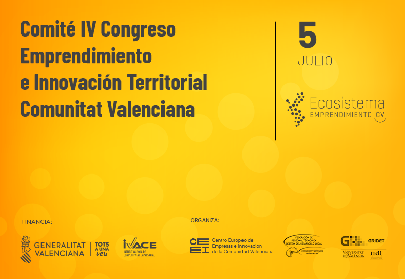 Comité de organización IV Congreso de Emprendimiento e Innovación Territorial