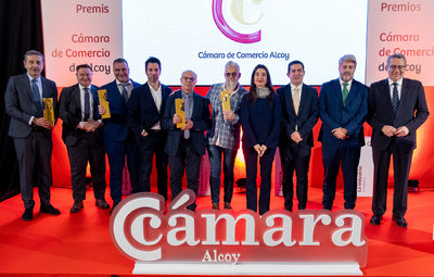 Premios Cmara 2024