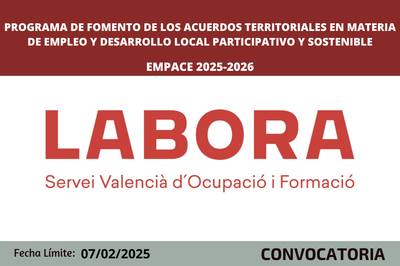 EMPACE 2025-2026