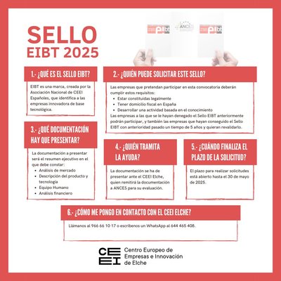 Sello Eibt 2025 2 convocatoria