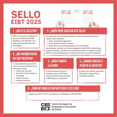 Sello Eibt 2025 3� convocatoria
