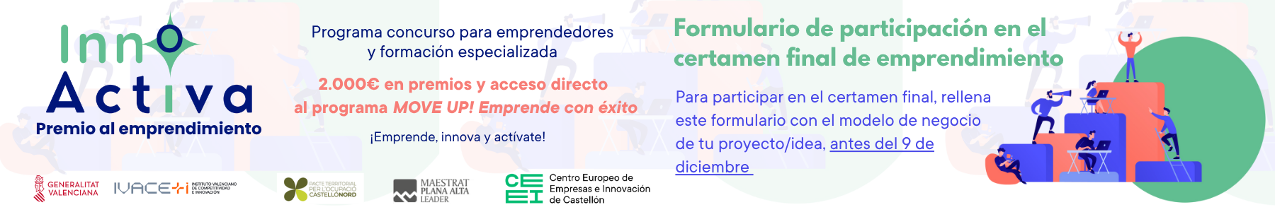 certamen