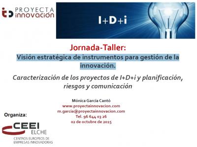 portada ponencia monica garcia canmto