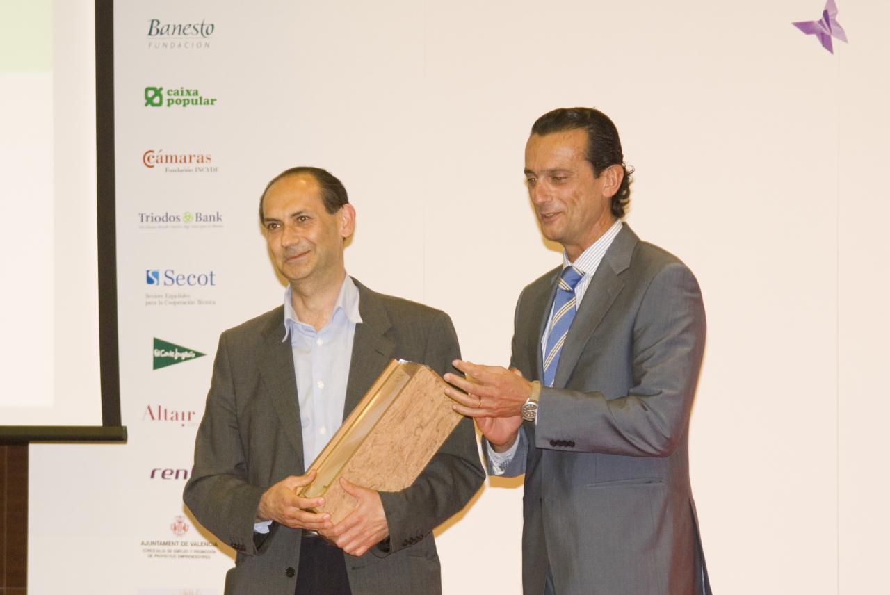 Premio centro educativo emprendedor